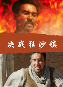 国产综合精品久久亚洲