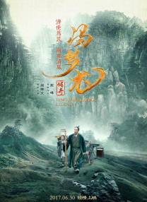 漂亮的女胸脯