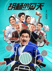天堂资源站
