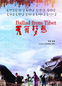 火影污图