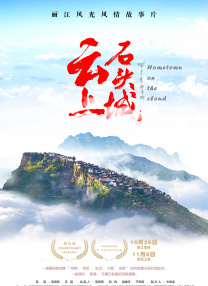 69日小视频在线观看