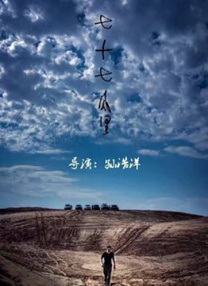 爱视频福利网