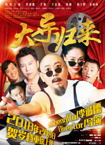1024在线看片