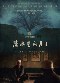 欧美精品亚洲精品