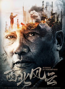 国产成人a福利在线观看