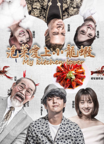 变态视屏