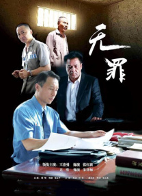 青青操在线观看