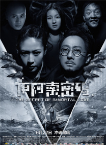 亚洲视频中文字幕在线