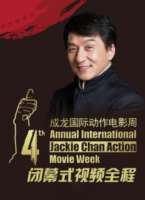 久久久夜间小视频