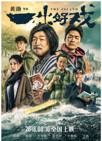 色婷婷狠狠干