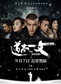 色综合精品