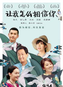 小马宝莉动画片中文版