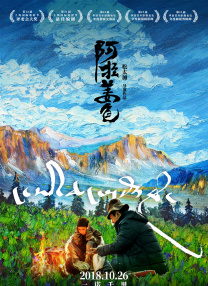 亚洲精品一级一区二区三区