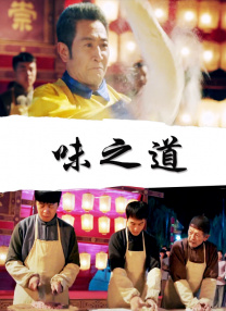 九九久久国产精品免费热6