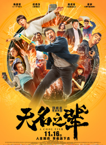 精品视频免费在线