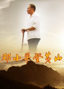 在线五码视频