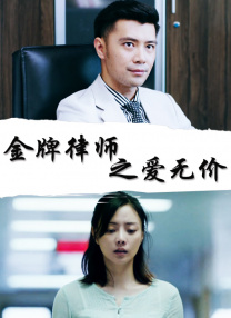 精品精品国产欧美在线观看