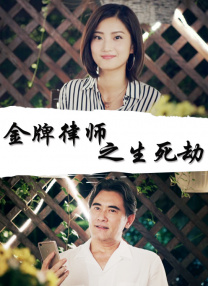 99精品国产成人一区二区