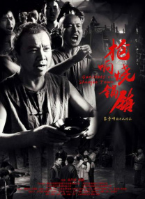 国产不卡免费