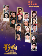 四虎永久在线精品免费观看地址