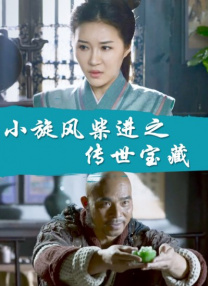 大学生的幸福婚宴