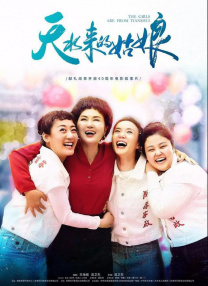 狠狠涩