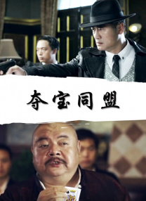 亚洲欧美国产高清