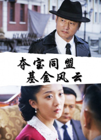 91热国内精品永久免费观看