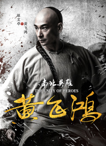 东方伊人免费在线观看