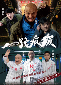 咖啡店妈妈