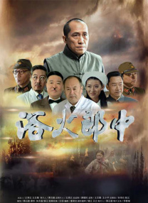 亚洲人在线播放