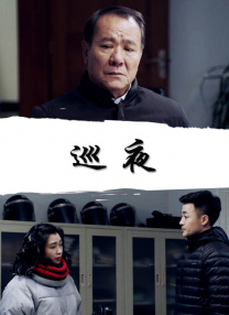 付钱的姐姐
