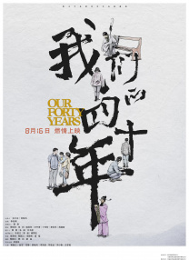 亚洲高清视频网站