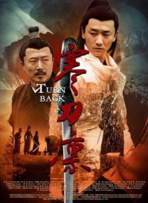 免费观看丰满少妇做爰视频