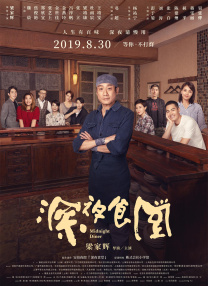 亚洲黄一区二区三区