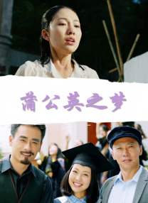 寂寞女人