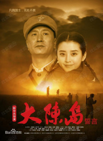 亚洲精品黄色片
