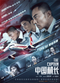免费操片