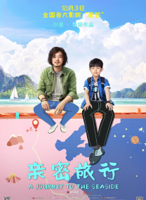 久久88综合