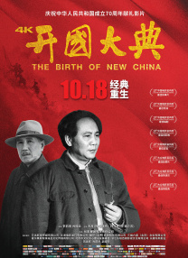 很黄很暴力无遮挡大片免费看