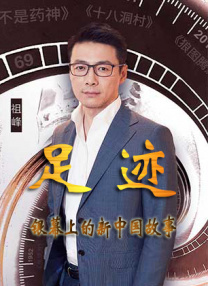亚洲天码中字