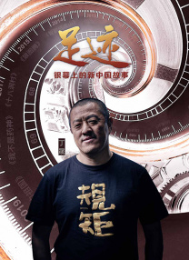 福利影音