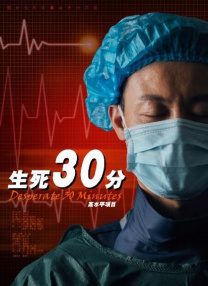 看一级特黄a大片日本片