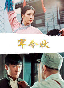 老师下面好紧好热