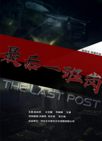 亚洲欧美日韩国产一区二区三区精品