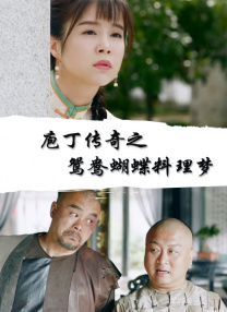日本国产欧美色综合