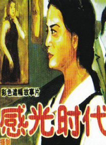 女仆色永久免费网址