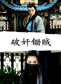 销售员的告白