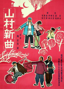 日本特黄特色aaa大片免费