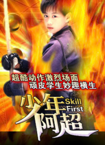 伊人色院成人蜜桃视频